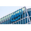 Disahkan!Intel jualan semula perniagaan keseluruhan mesin mesin